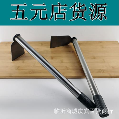 5元店农具新宠 镀锌管扁锄，让小农户也能轻松掘金